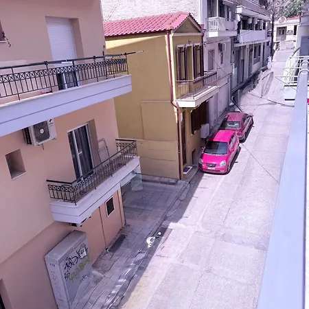 G&e * Kavala
