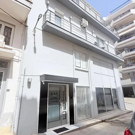 G&e * Kavala