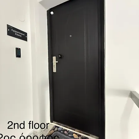 Apartman G&e Kavála