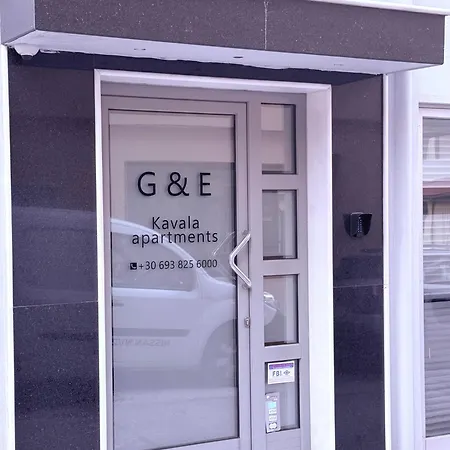 G&e