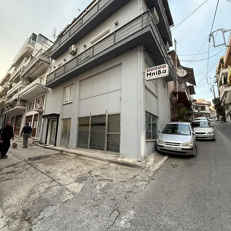 Διαμέρισμα G&e