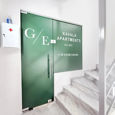 Apartamento G&e Cavala