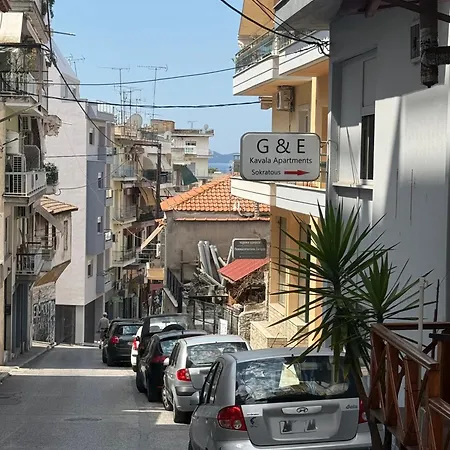 Apartamento G&e Kavala